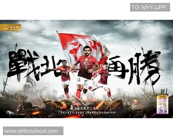 足球明星手机海报壁纸精选让你随时随地感受足球魅力与激情的完美结合