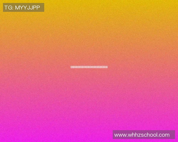 篮球巨星詹姆斯的辉煌历程与对篮球运动的深远影响分析 篮球巨星詹姆斯的辉煌历程与对篮球运动的深远影响分析