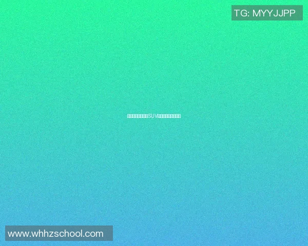 篮球明星们的豪华SUV之选与驾驶体验揭秘 篮球明星们的豪华SUV之选与驾驶体验揭秘